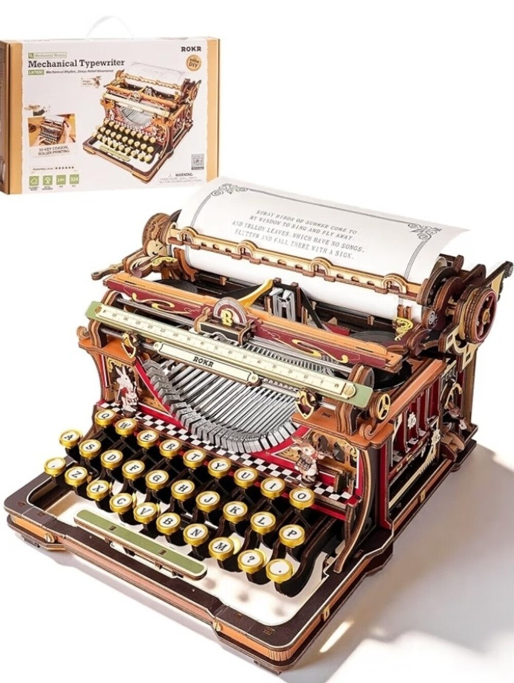 NIB ROKR Working Mechanical Typewriter Puzzle. Really Works! Wood